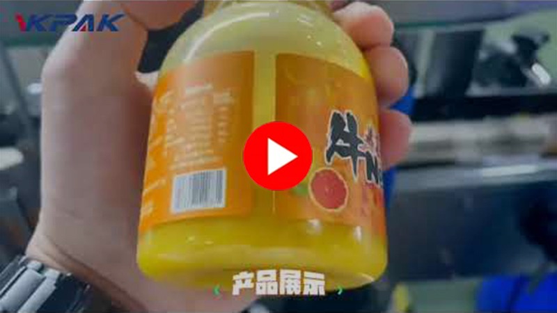 Mesin Pengisi Botol Jus Mangga Linear